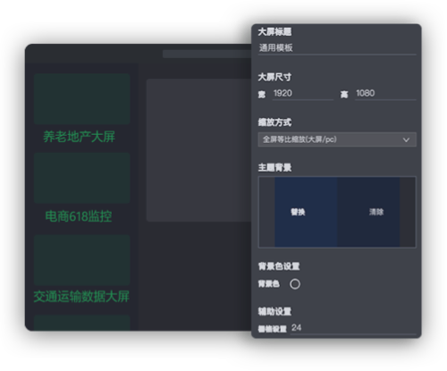 專屬定制，頂尖設(shè)計(jì)